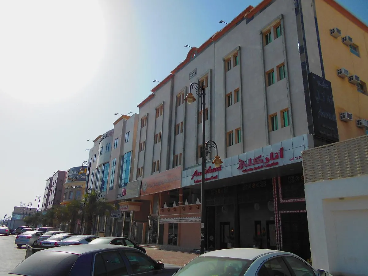 Khaleej Alez Furnished Units Aparthotel Dammam