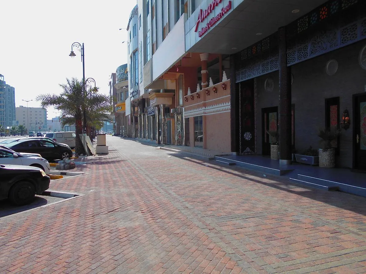 Khaleej Alez Furnished Units Aparthotel Dammam 4*,